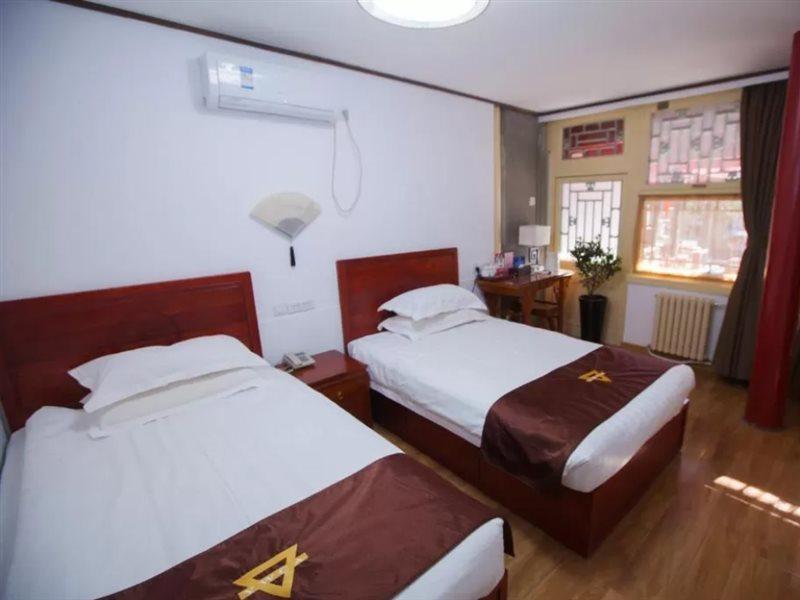 北京 ジンアン コートヤード ホテル エクステリア 写真