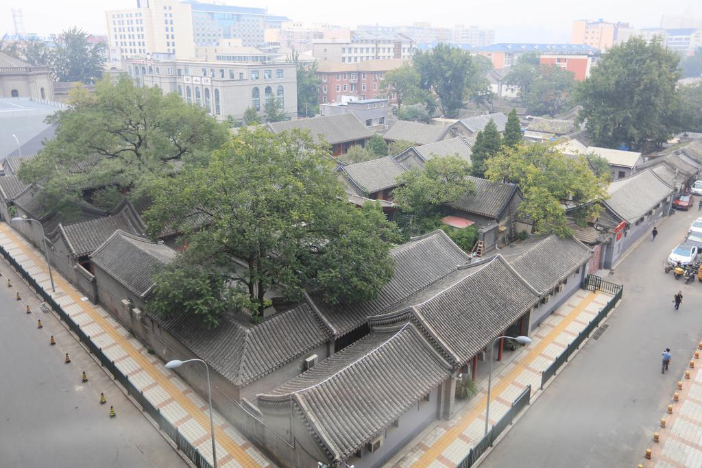 北京 ジンアン コートヤード ホテル エクステリア 写真
